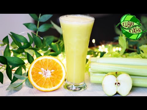 TOP 10 CELERY SMOOTHIES! #celery #smoothie #selery #raw