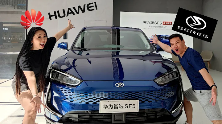 Huawei SERES SF5 Electric Car Review [English] - DayDayNews
