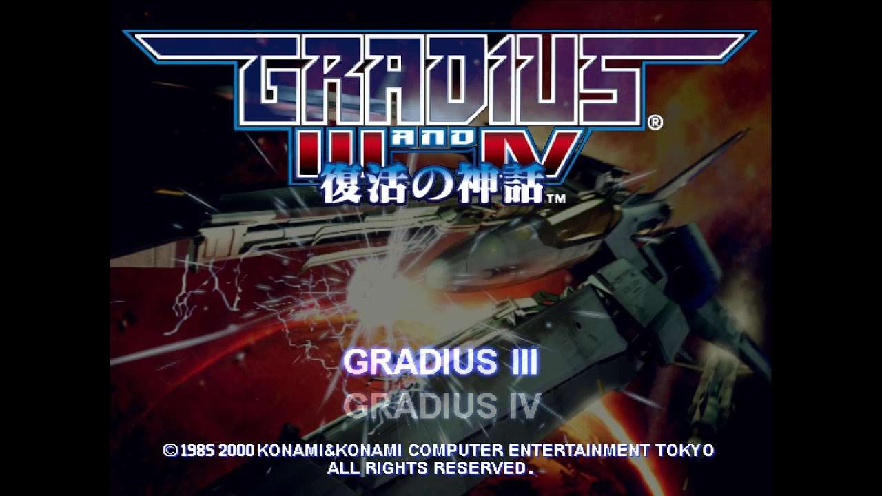 PCSX2] グラディウスIII&IV 復活の神話 - 30min - YouTube