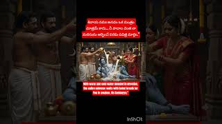 Legara Sambayya Legara | Ultimate Devotional Visual Story 🔱 || lord Shiva