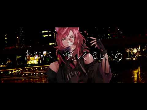 【手描きブラスタ】エ/バ