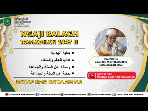 #16 NGAJI BALAGH RAMADHAN 1447 H - BIDAYATUL HIDAYAH || SABTU 07 MARET 2026 M