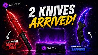 ২টি ছুরি এসেছে! (SkinClub) screenshot 2