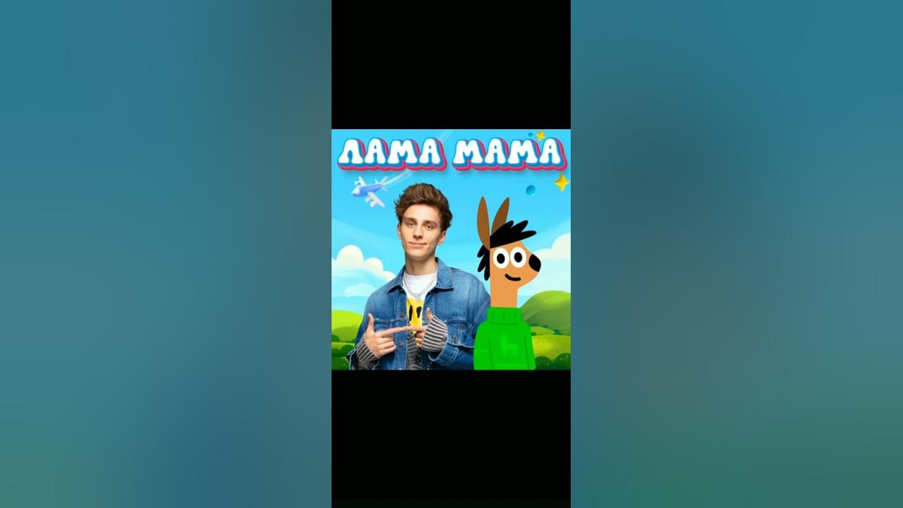 михеева. позвони маме. позвоните маме. а ты позвонил маме. цитаты о матери.