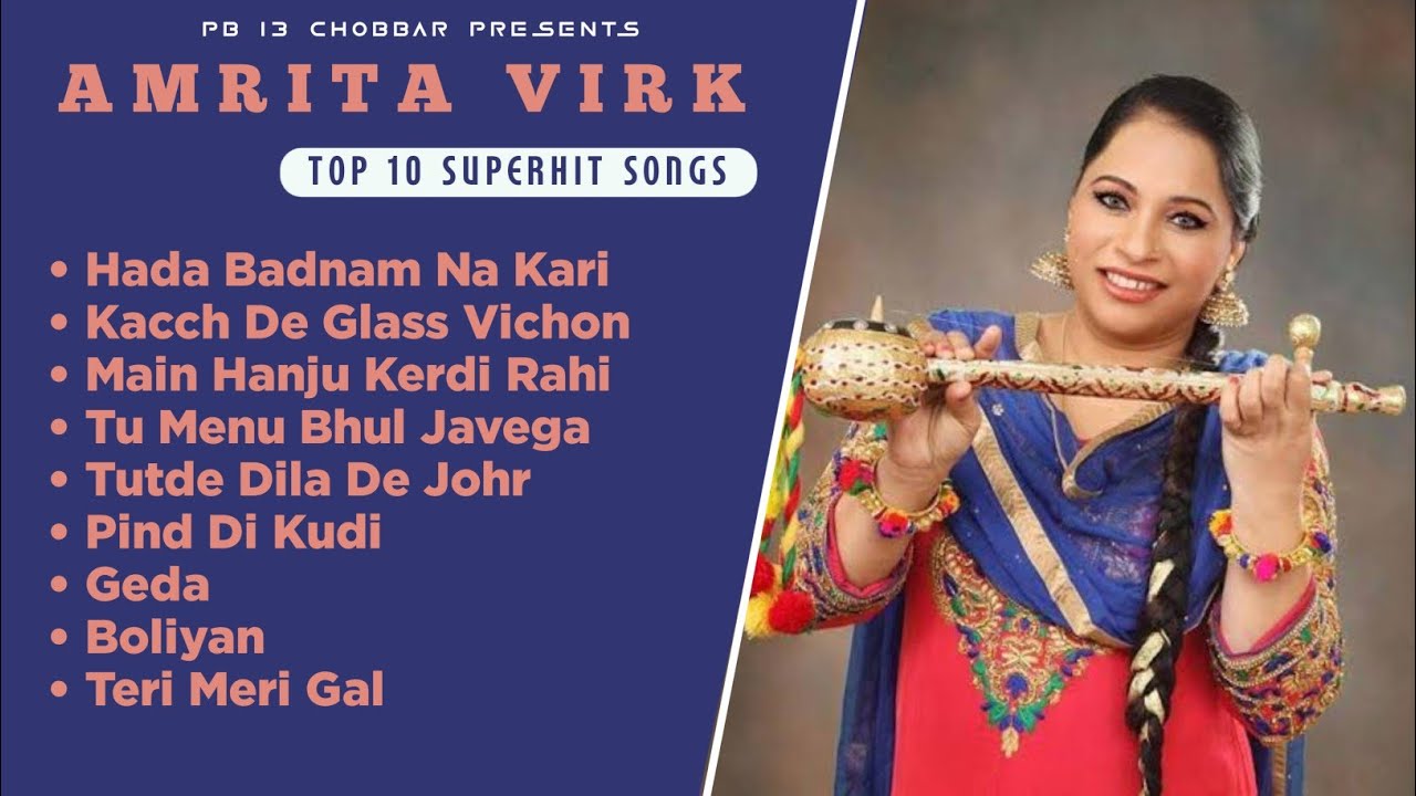 Amrita Virk Jukebox  Geda  Latest Punjabi Songs 2024  PB13 CHOBBAR