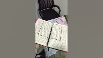 اللهم اجعل القرآن الكريم ربيع قلوبنا ونور صدورنا #لايك