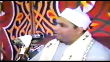 الشيخ الليثي رحمه الله تلاوة  نادر من سورة النساء فيديو النخاس 💥 بجودة عالية HD