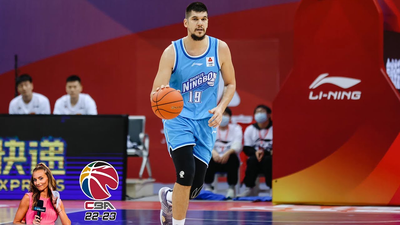 Marko Todorović (托多罗维奇) Season-High 32 PTs 15 Rebs Full Highlights vs 上海久事大鲨鱼 (11.12.22)
