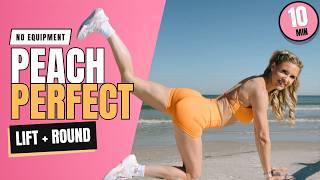 Peach Perfect Workout | At-Home Glute Sculpt (No Equipment Needed) screenshot 4