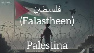 Palestine Will Never Die - Lowkey | Lyrics (Lirik-Terjemahan)