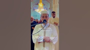 سورة الفاتحة - القارئ { عبدالعزيز سحيم }
