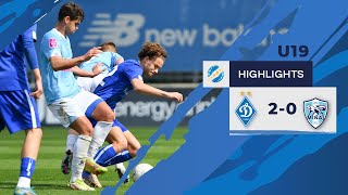 U19 ДИНАМО Київ - МИНАЙ - 2:0 ОГЛЯД МАТЧУ