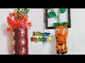 diy craft #diy #papercraft #art #handmade #easy #homedecor #viral #video #beautiful #newyea