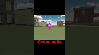 🤣 Да за тобой все невестки бегать будут #мем #shorts #чикенган