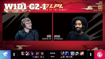 AL vs IG - Game 1 | Week 1 Day 1 LPL Spring 2023 | Anyone