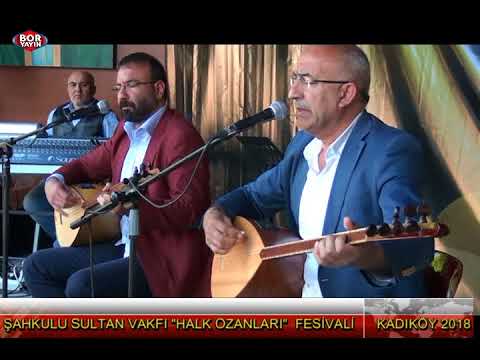 BORYAYIN-TOLGA SAĞ-MUHARREM TEMİZ-ŞAHKULU SULTAN DERGAHI OZANLAR FESTİVALİ 2018 İST.