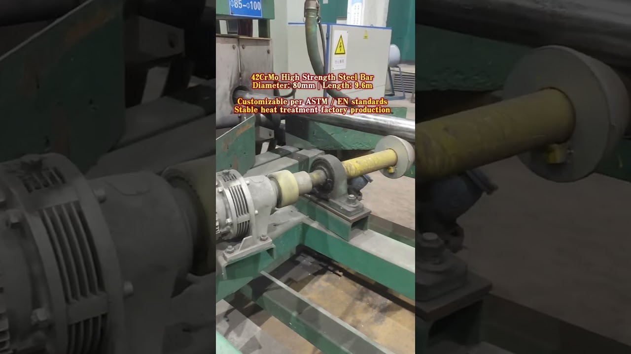 42CrMo Steel Bar Heat Treatment | Factory Capacity 7000t