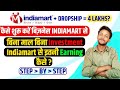 Indiamart  how to start business with indiamart  indiamart se dropshipping  business kaise kare