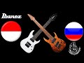 @IbanezOfficial  VS @ORCsounds  / Индонезия против России / Серж Борисов / Сравнение гитар