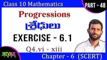 Progressions - శ్రేఢులు | Class 10 Maths | Chapter - 6 | Exercise - 6.1 | Q4vi - xiii  | Nivas Info