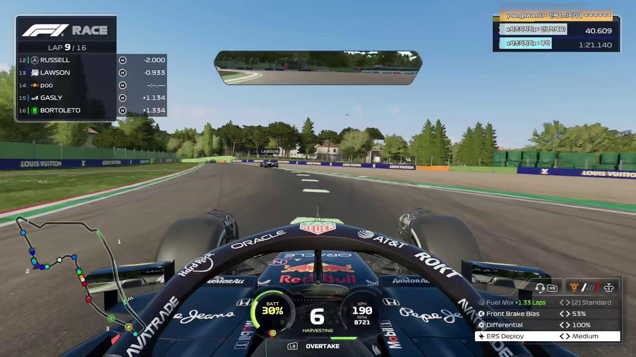 오랜만에 F1 할게요