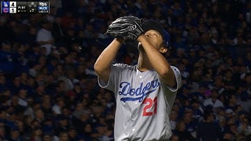 NLCS Gm3: Darvish tosses 6 1/3 frames of one-run ball