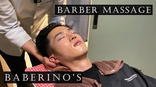 ASMR 피로가 녹아버리는 클래식 바버 마사지 | Classic Barber Massage that melts my tiredness | Part2