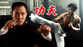 【Kung Fu Movie】巔峰對決！武林惡霸打敗一衆武術高手 不料卻敗在不起眼的少年手中 原來他竟是精武門傳人！#Kung Fu #武俠