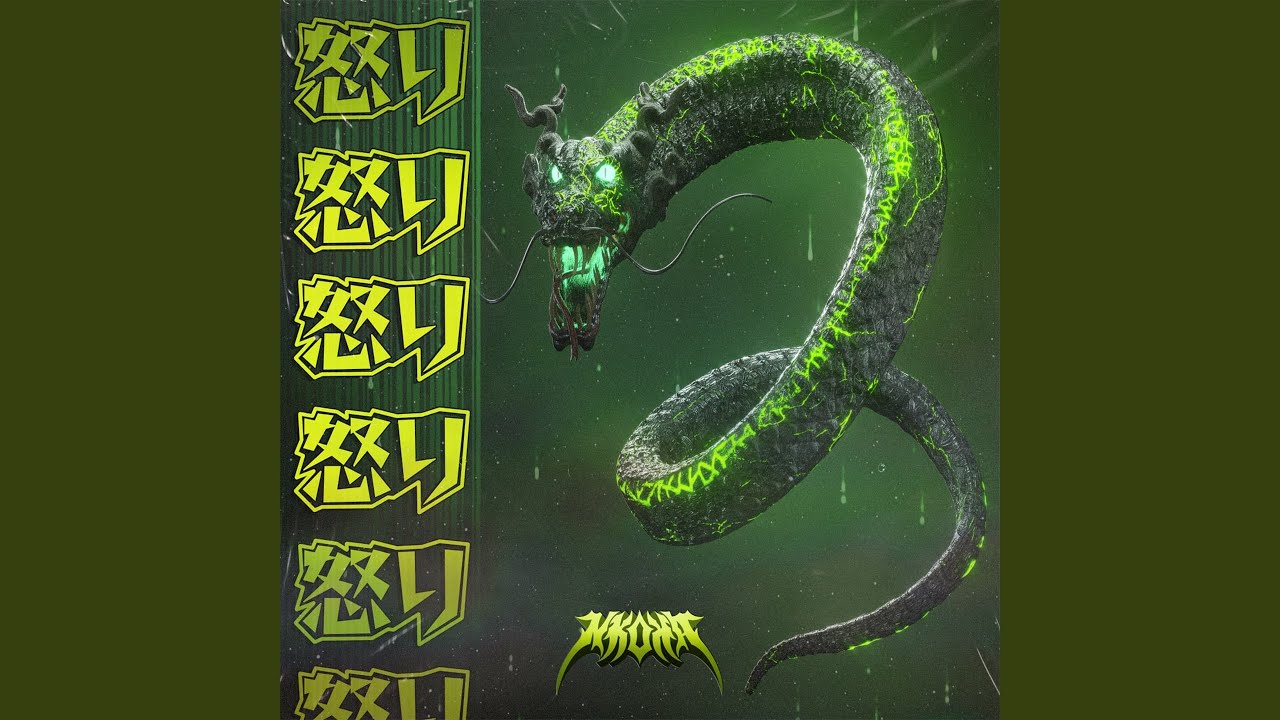 Watch First Action on YouTube Watch First Action on YouTube