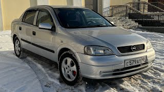 Opel Astra G 1999