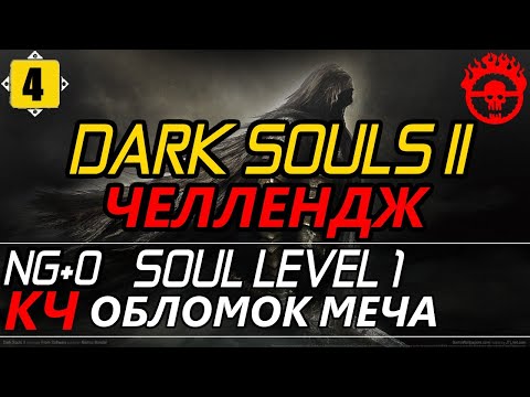 Video: Permainan Papan Dark Souls Menaikkan Gol Kickstarter $ 71k Dalam Tiga Minit