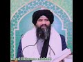 Dr Suleman Misbahii Best Bayyan Dr Suleman Misbahii Best Bayyan