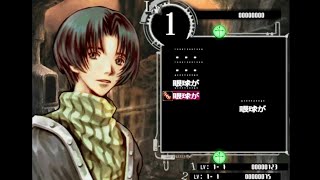 BAROQUE - Typing バロックタイピング STING EAスクウェア Baroque Typing (Windows XP) (2003) (Sting) - YouTube