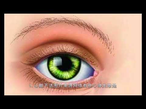 科普丨身体缺水会引起哪些健康问题？