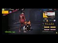 FREE FIRE BOSS IDЁЯШИ ЁЯФе 16207002 ЁЯС SULTAN IS BACKЁЯСитАНЁЯТ FREE FIRE BOSS IDЁЯШИ ЁЯФе 16207002 ЁЯС SULTAN IS BACKЁЯСитАНЁЯТ