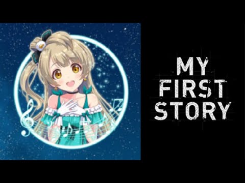 【DTX】【コルネリシア】最終回STORY【Autoplay】
