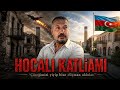 مجزرة خوجالي فيلم وثائقي كاراباخ أذربيجان 