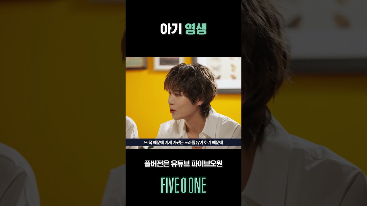 오은영쌤 섭외가 시급합니다