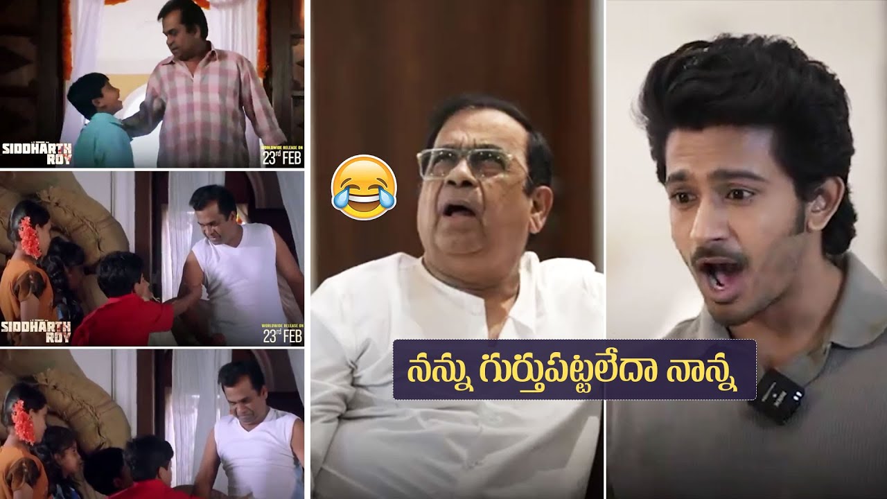 Brahmanandam and Deepak Saroj Super Fun | 