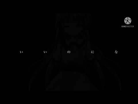 【自傷無色】東方pv