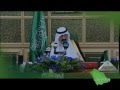 أوبريت وحدة وطن