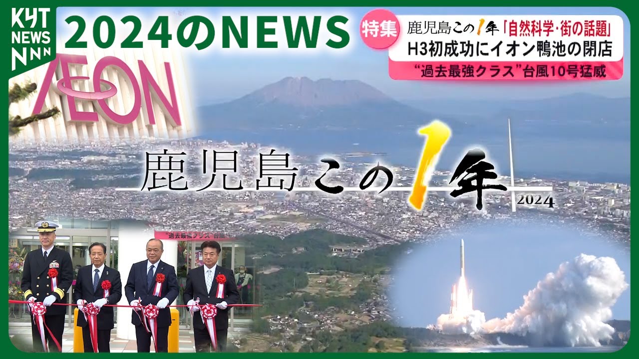 ✨️イオン東北からCD✨️ 即購入OK✨️ ✨️イオン東北からCD✨️ 即購入OK✨️ イオンスタイルオンライン