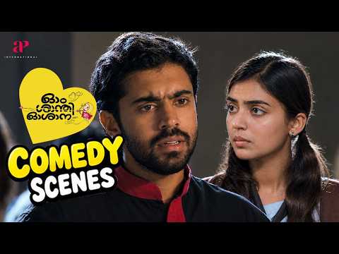 Ohm Shanthi Oshaana Comedy Scenes - 01 | A Girl Living Life Her Own Way! 😎 | Nazriya | Nivin Pauly
