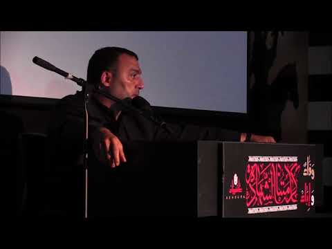 الليلة الثانية الحاج يحيى حدرج محرم 1439