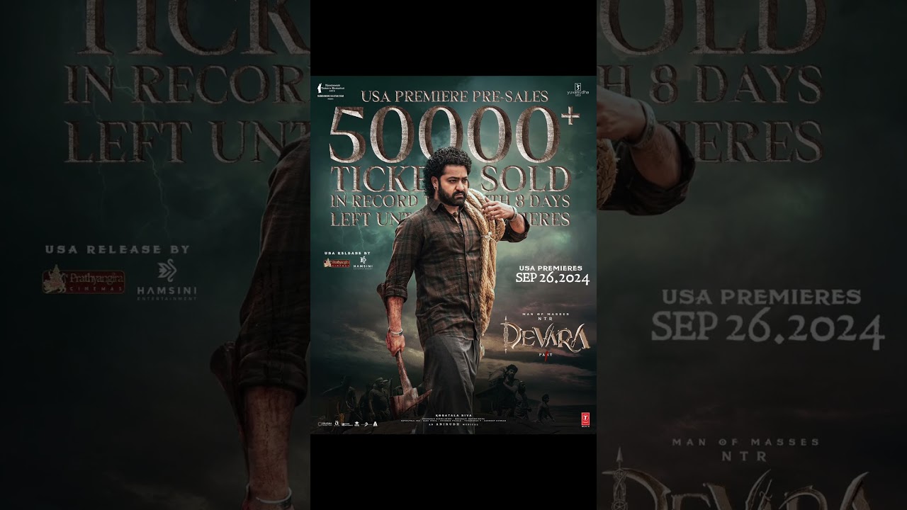 devara ticket price increase  🎟 