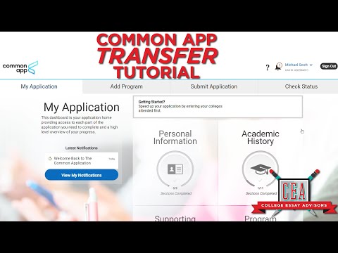 CEA's Common App TRANSFER Tutorial!