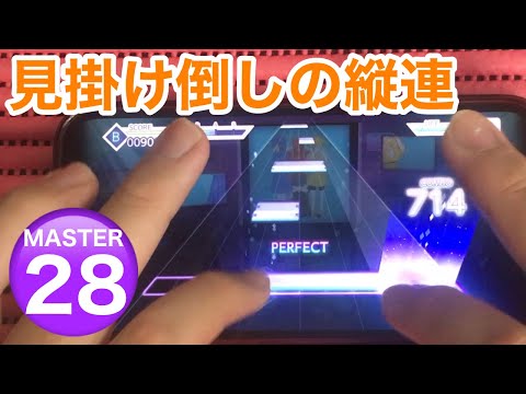【プロセカ】パレットには君がいっぱい AP