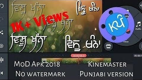 How to Add Punjabi fonts in Kinemaster Punjabi App Apk Punjabi Fonts MOD 2020 Download link