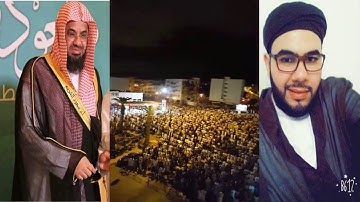 ركعتين بصيغة امام الحرمين #الشيخ سعود الشريم من|| الليلة 10 رمضان 1438 || القارئ ياسين كصوان||