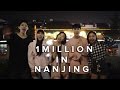 1MILLION 2016 China Tour | Nan Jing
